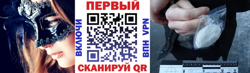 АМФ 98%  наркошоп  Нерчинск 