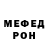 Кодеиновый сироп Lean Purple Drank Magic fairy