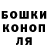 КЕТАМИН VHQ Aleksei Uimonen