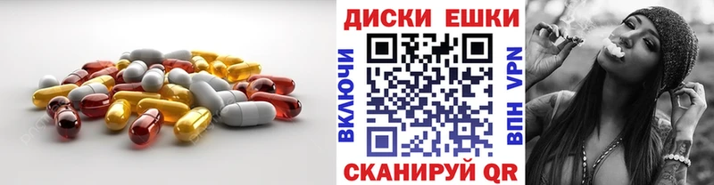 Ecstasy TESLA  Нерчинск 