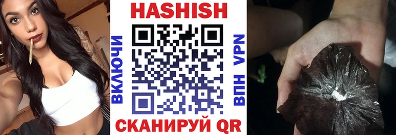 blacksprut ССЫЛКА  Нерчинск  ГАШИШ Cannabis 