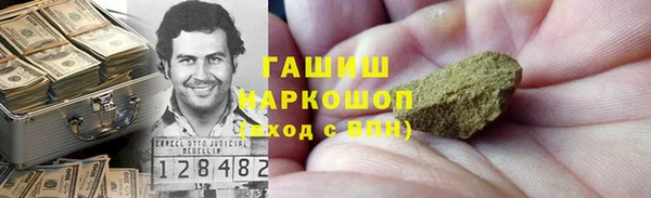 spice Богданович