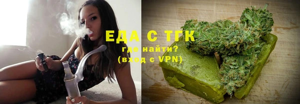 spice Богданович
