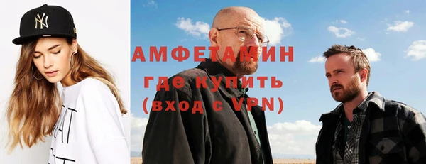 гидропоника Богородск