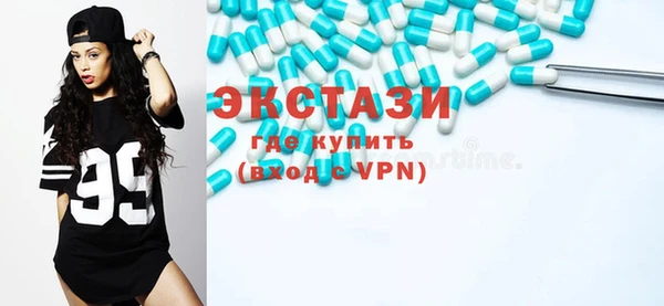 spice Богданович