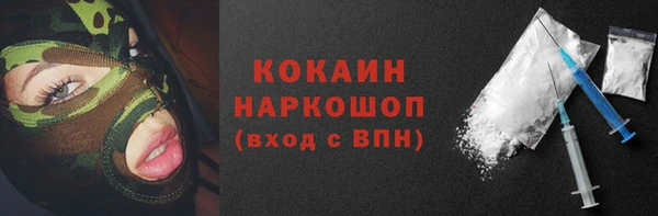 гидропоника Богородск