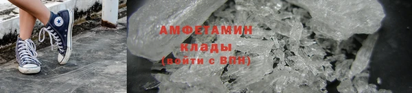 прущая мука Богородицк