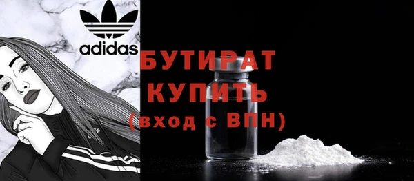 spice Богданович