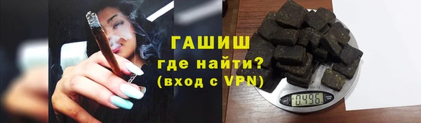 прущая мука Богородицк