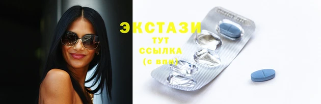 гидропоника Богородск