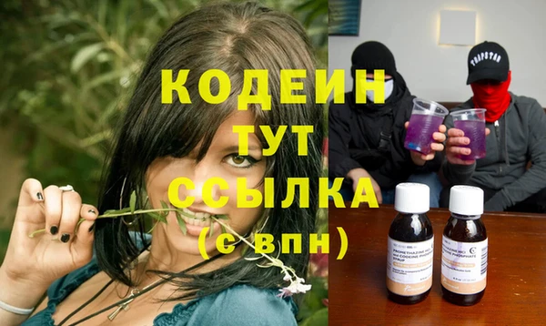 прущая мука Богородицк