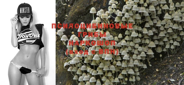 таблы Сафоново