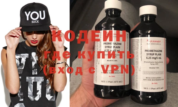 гидропоника Богородск