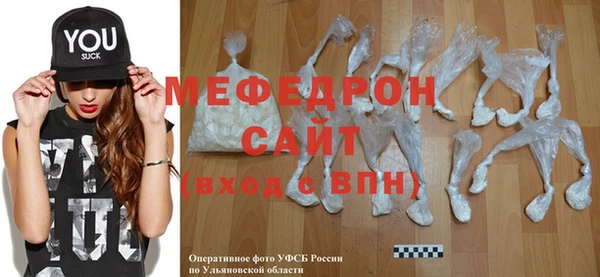 spice Богданович