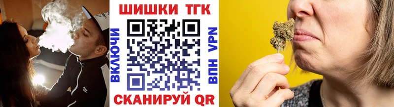 даркнет формула  Нерчинск  Бошки Шишки ГИДРОПОН 